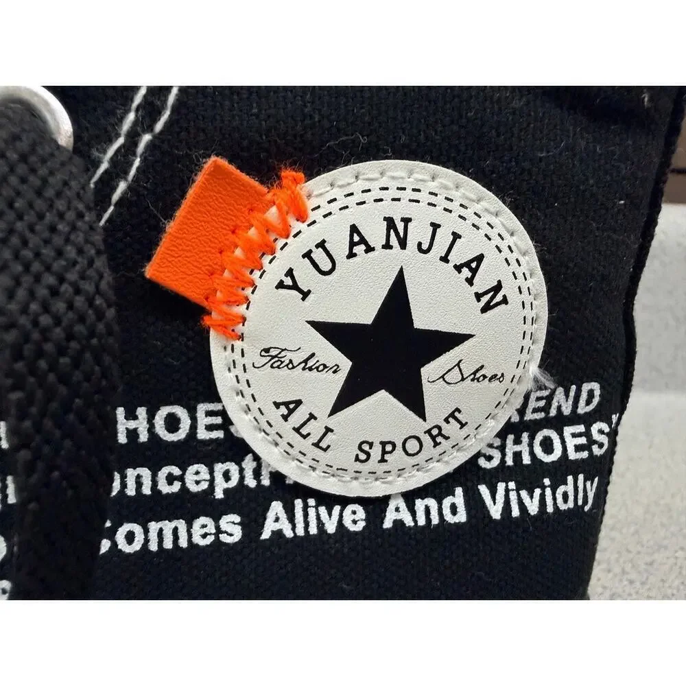 Yuanjian high top